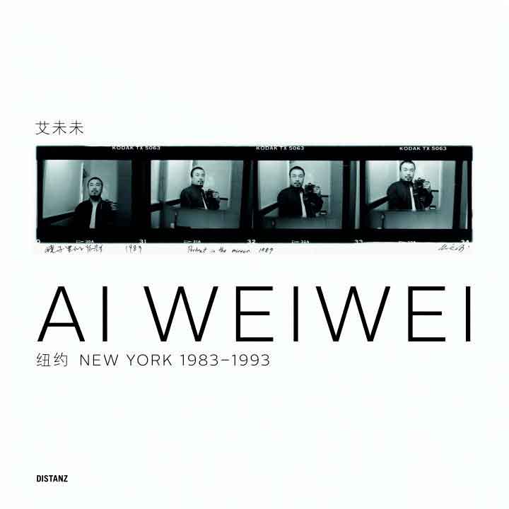 AI WEIWEI, New York 1983-1993