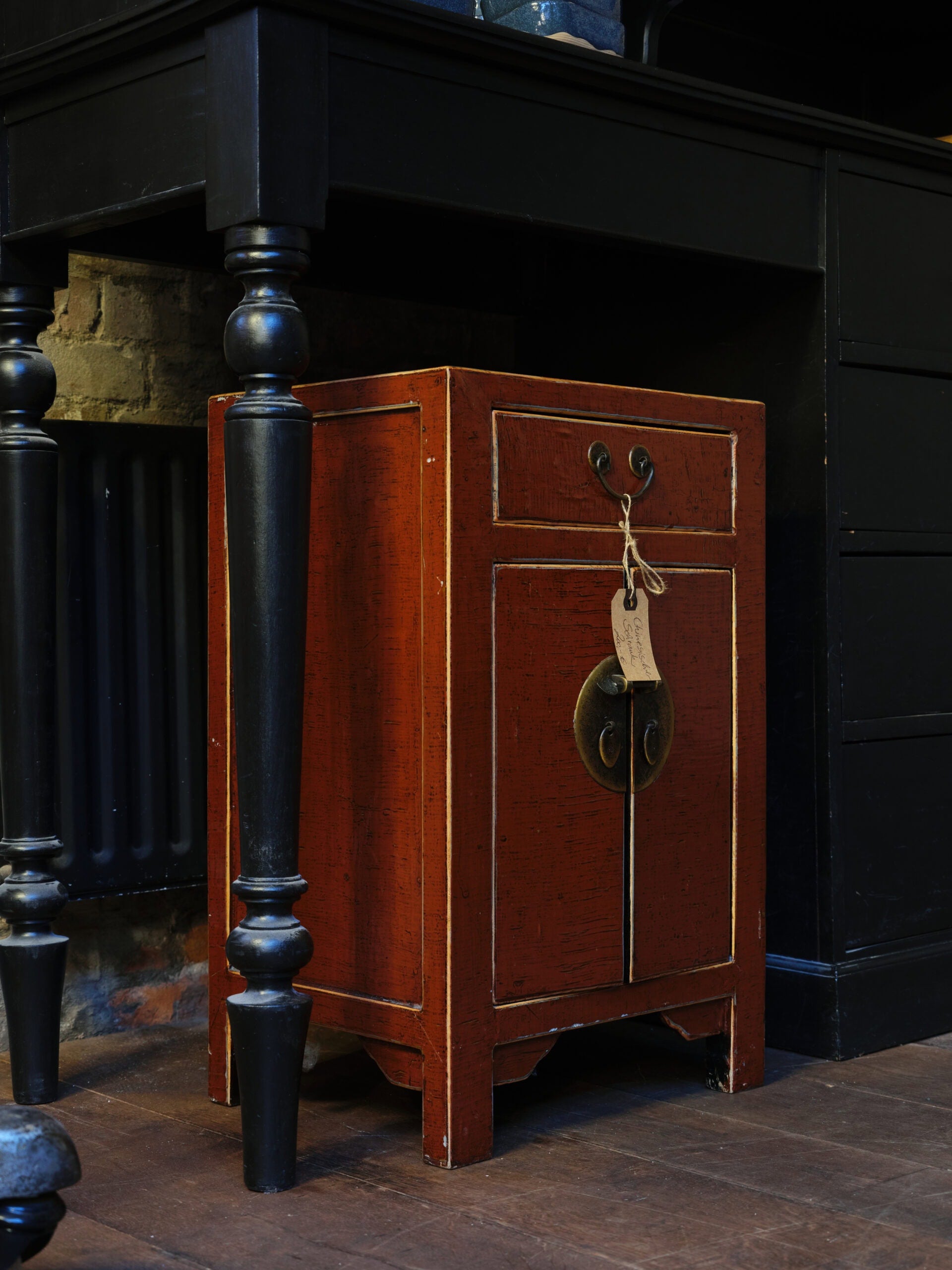 CHINESISCHER SCHRANK,  Vintage